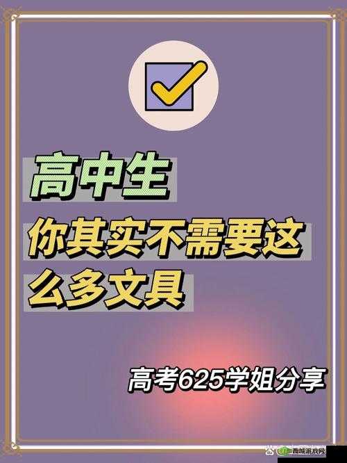 涓涓浜哄湪绾胯傜湅楂樻竻鐢靛奖鐨勫ソ澶-这真是太棒啦