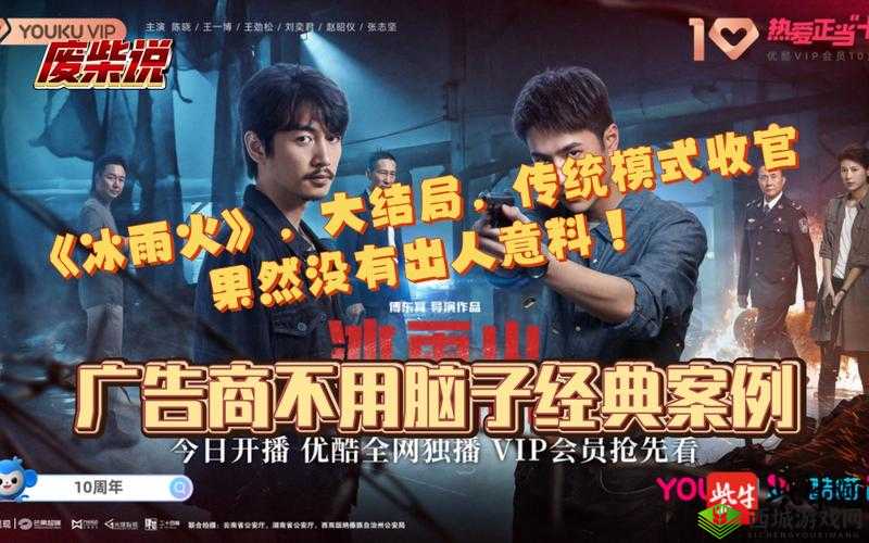 鎶婂啺鍧椾竴棰椾竴棰楀線閲屽爢:深解其义