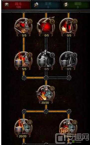 列王的纷争技能加点技巧全解析 实用的加点方法介绍