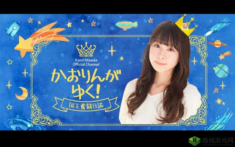 浼界綏銇°們銈撱亴鑵挎硶鐨勫巻鍙茶捣婧:探究其起源