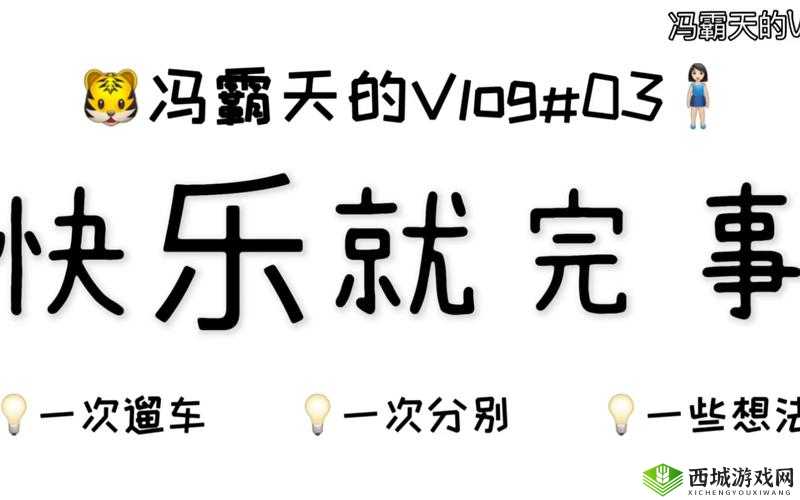 鎴愬搧鐭瑙嗛慳pp 婧愮爜鐨勪环鏍兼槸澶氬皯-相关探讨