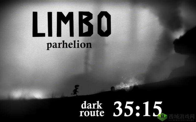 地狱边境 limbo 第 6 个隐藏彩蛋位置探寻视频解析