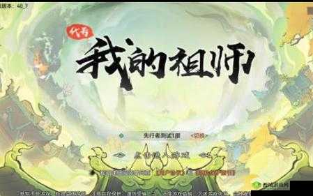 姹℃薄姹¤嗛戠綉绔:全新体验等你来