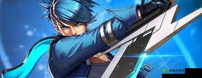 艾尔布鲁蓝色闪光技能深度解析:揭秘《天天炫斗》中的绝招奥秘