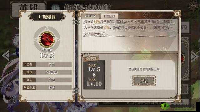 时之歌激活码获取攻略大全:激活码获得方法与预约地址详解