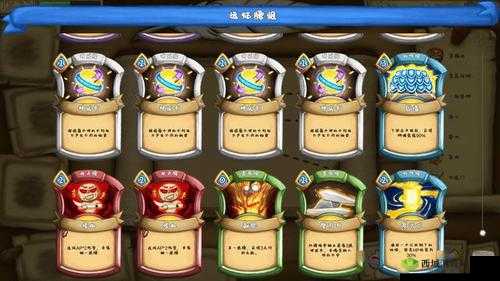 全民天团卡牌强化全过程详细解读与个人宝贵心得分享