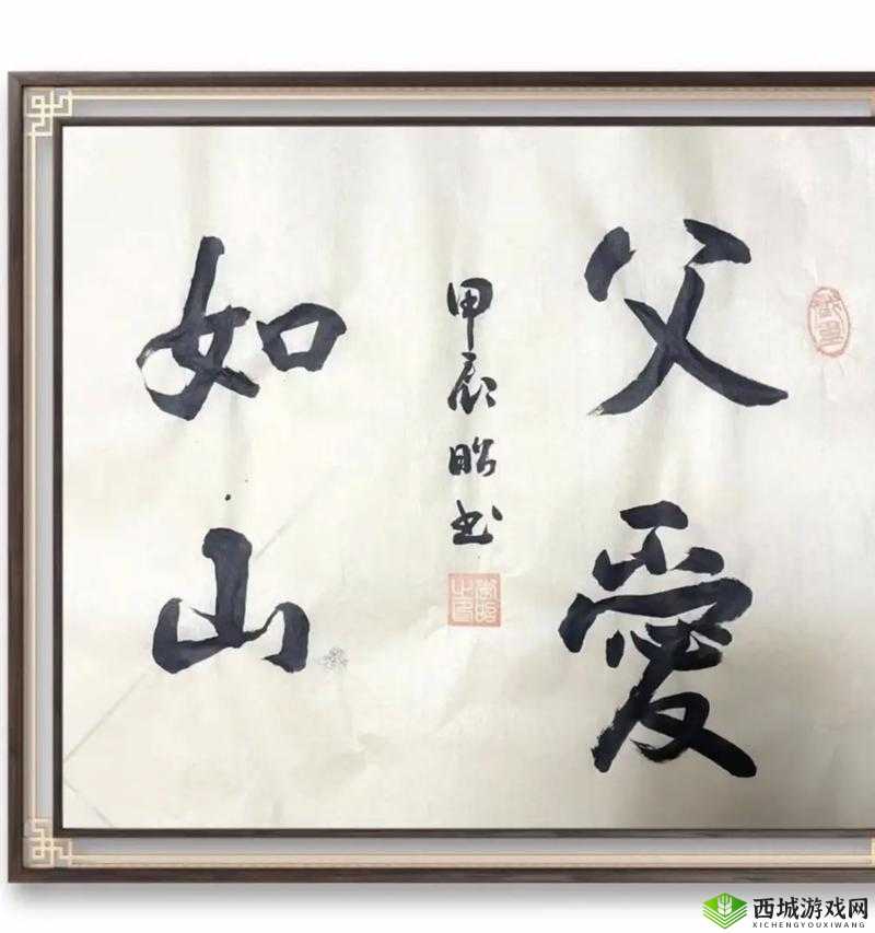 向天堂奔去：感悟人生的旋律