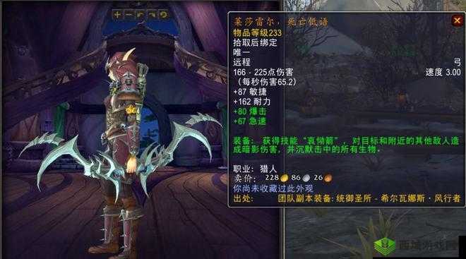 锁链战记牢狱武器选择攻略：深度解析牢狱武器的挑选策略与技巧