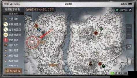 明日之后松茸采挖指南:全面解析松茸获取方法与地点搜寻攻略