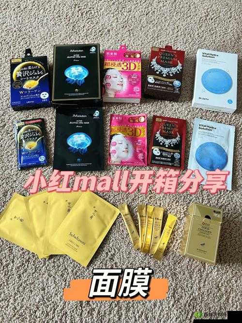 美国一面亲上边一面膜评价:亲美还是面膜?