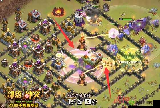 部落冲突:弹跳法术附着后的延迟效果深度解析与实战图示总览