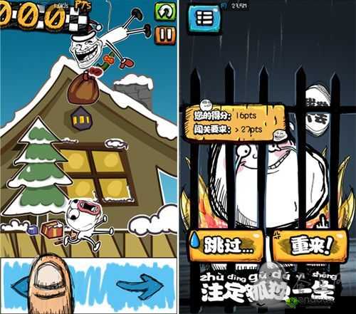 暴走手残大联盟第 14 关 S 级通关的详细技巧与要点解析