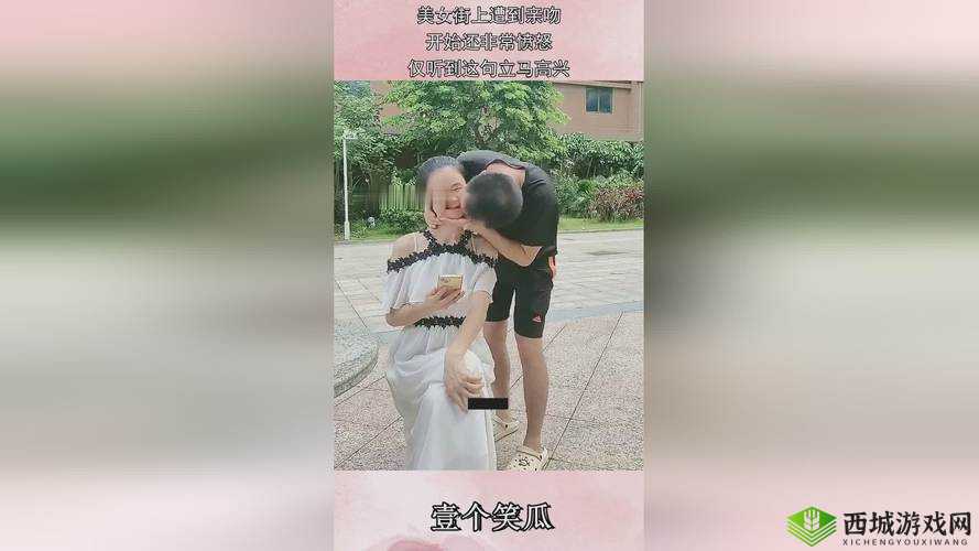 17CGCG吃瓜官网黑料爆料:惊人内幕大曝光