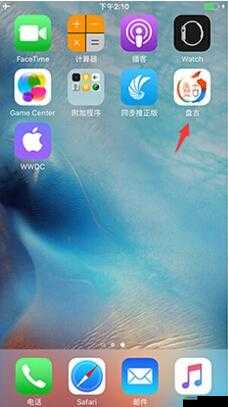 9.1 免费版下载安装:快速获取的指南