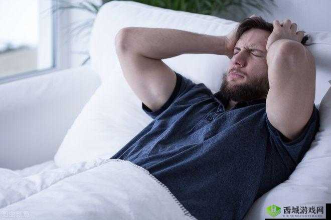 男生晚上睡不着想找点什么玩