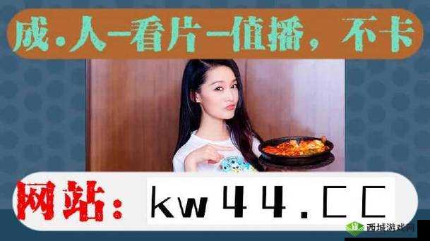 成年版致敬韩寒:一个怎样下载