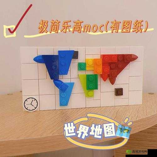 乐高无限地图编辑新手指南:玩转编辑,我的创意世界我做主揭秘编辑地图攻略