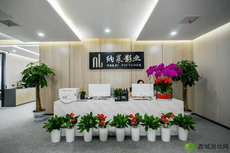 久一文化传媒有限公司:打造优质文化内容