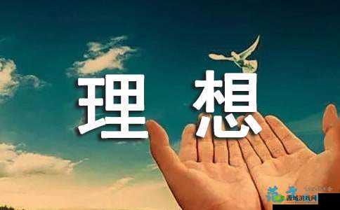 需要爸爸播种:美国朝八晚四,这才是理想的生活