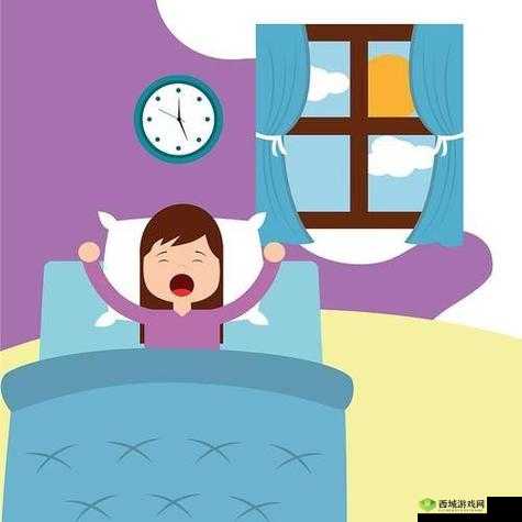 一觉醒来发现还在身体里:这是怎么回事