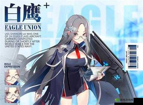 碧蓝航线香格里拉全面测评：性能压制，吊打重樱航母瑞鹤实战解析