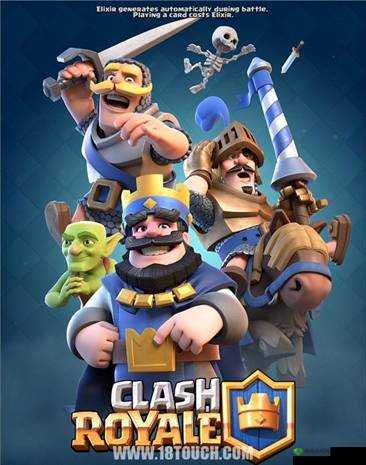 皇室战争模拟器安装教程大全:跨平台操作,IOS也能畅享战火烽火连天的世界