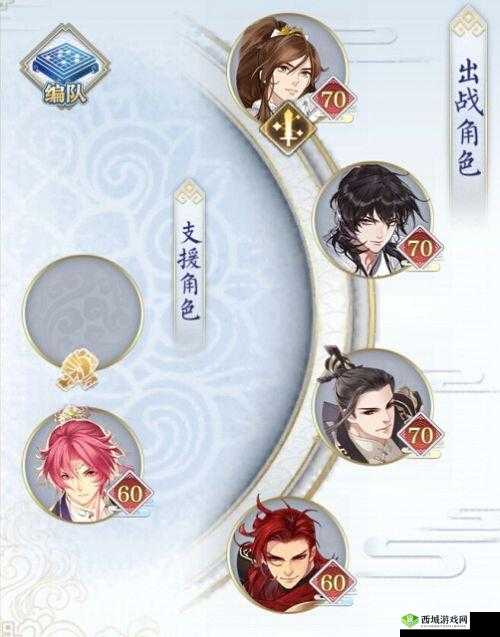 梦间集流觞曲水最后关打法与阵容搭配指南