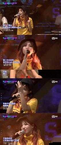 东南亚少女 rapper diss：女性力量的崛起