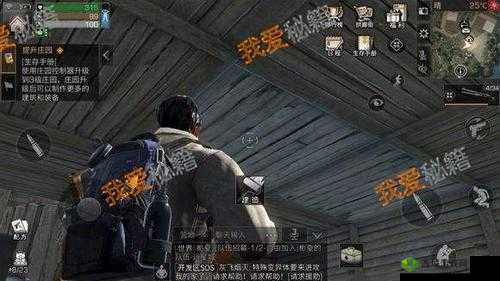 明日之后:攀爬绳索的收回机制与操作详解