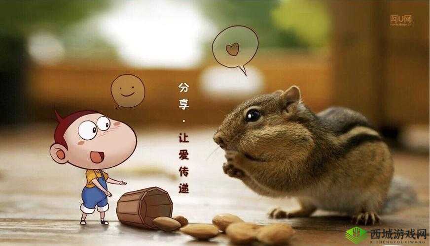 我爱搞:创造快乐,分享生活