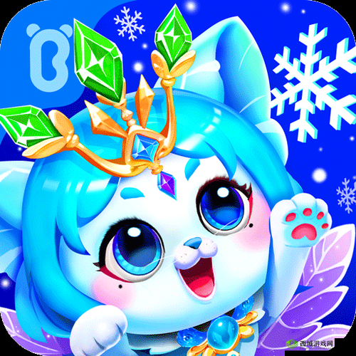 萌猫公园:猫咪的奇妙世界