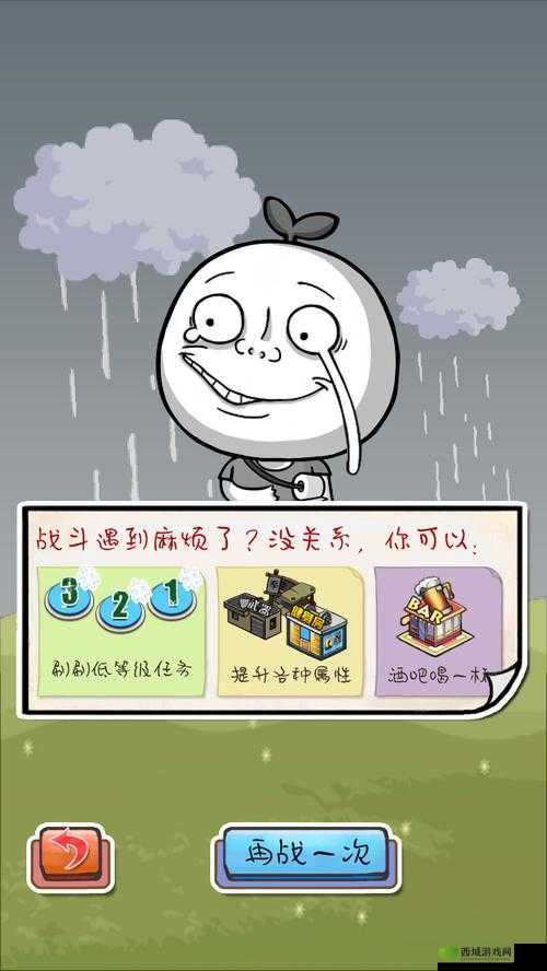 暴漫滴滴打人中王尼玛两招轻松取胜完虐王良天组合太厉害