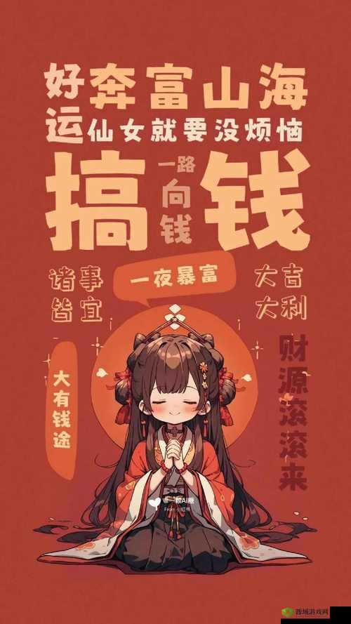 已满十八,点此自动转 2024- 新的开始