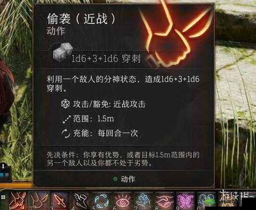 楚留香游戏：蘑菇木屑的高效收集术与打造台的实用技巧揭秘