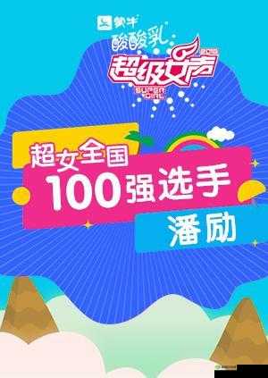 国际 b 站免费直口 MBA 智库:知识宝库等你来探索