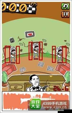 手残大联盟期末考试：第 10 关 S 级过关攻略