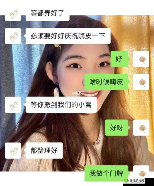 凌晨 12 点满 18 岁可以上网吗：相关探讨