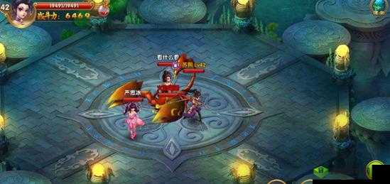 无双剑尊游戏：精彩绝伦的精英副本下篇玩法探秘