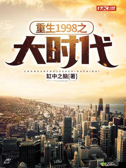 日韩一卡 2 卡 3 卡 4 卡 2021 乱码：精彩内容不断，值得期待
