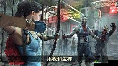 寻找致命病毒手游 ios 版正规官方下载地址攻略