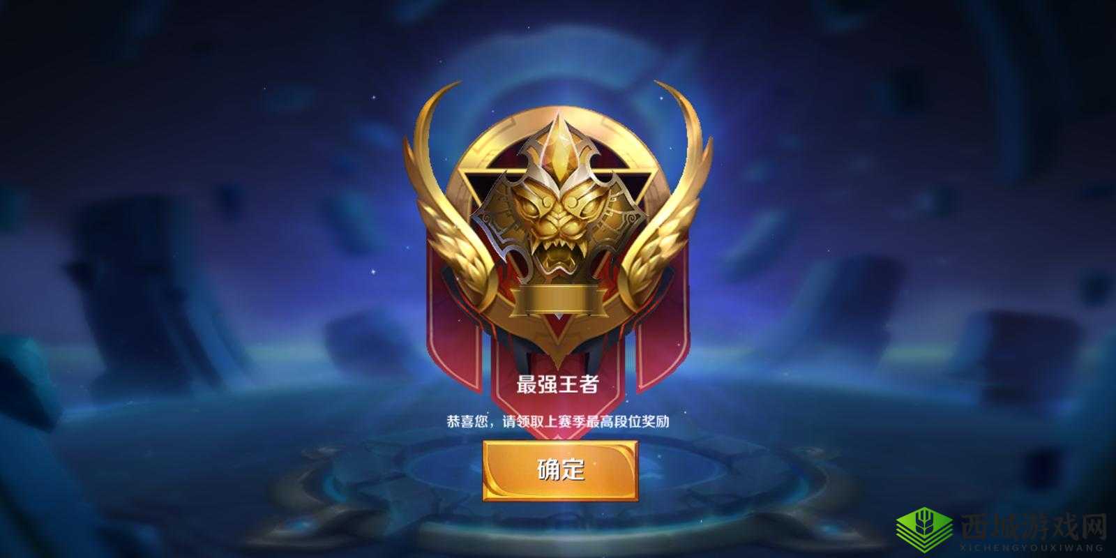 乱世王者:改个名字,告别尴尬角色名