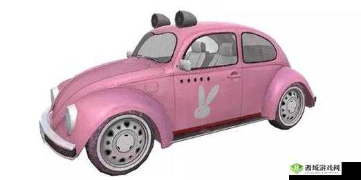 创造与魔法周末狂欢购,全品折扣大放送——魔法商店打折盛典,尽享优惠购物乐趣