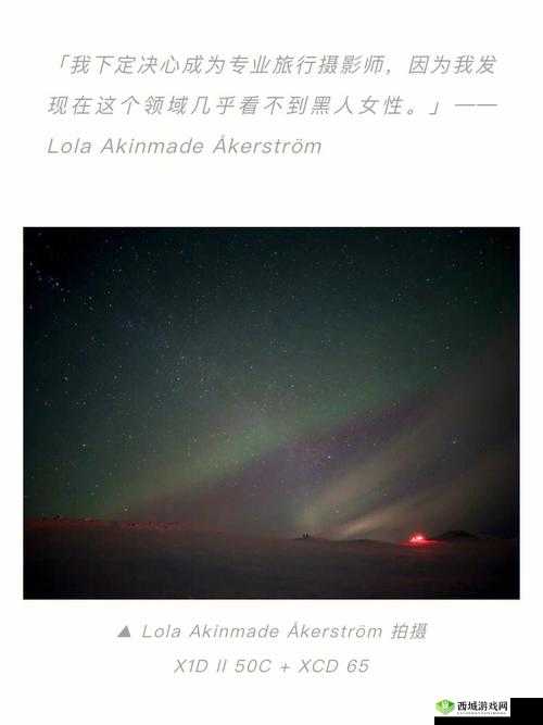 手从小腹一路开到丛林处:探寻未知之境