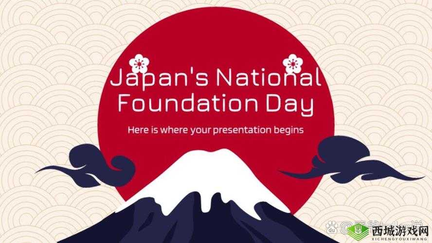 日本高清 ppt 免费-精美模板等你来