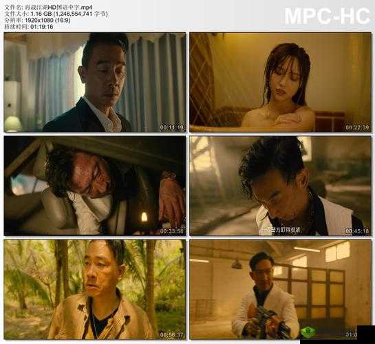 《国荣耀重燃:新服盛典——4月26日22时,国归来再战江湖》