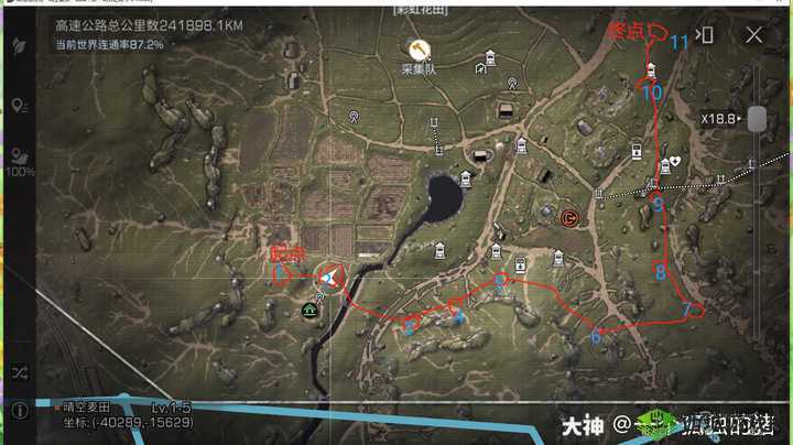 明日之后：陷阱布局之艺术——巧放陷阱，守卫家园的安装技巧全解析