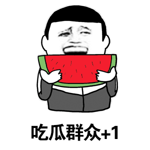 51cg 吃瓜网今日吃瓜:最新娱乐动态