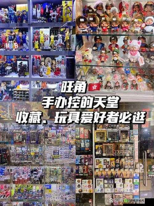 逛街时玩具突然按下按钮:接下来发生了什么