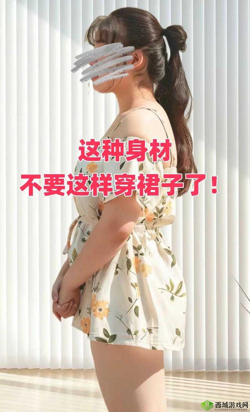 姐妹见过的最大尺寸是多少厘米:背后的秘密