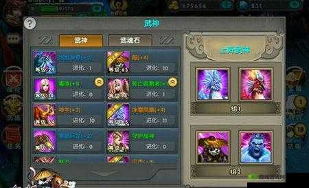 太极熊猫狐仙输出分析 狐仙出装关键点决定输出效果分析